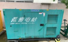 宁远通州四建大波纹箱定制案例
